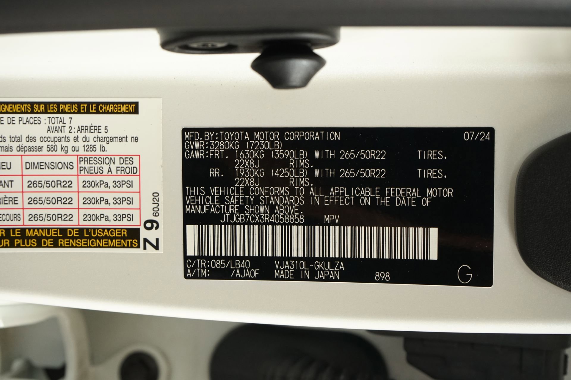 Used 2024 Lexus LX 600 4WD w/ Luxury Package image 38