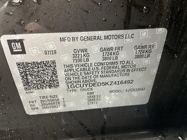 Used 2019 Chevrolet Silverado 1500 LT w/ All-Star Edition image 27