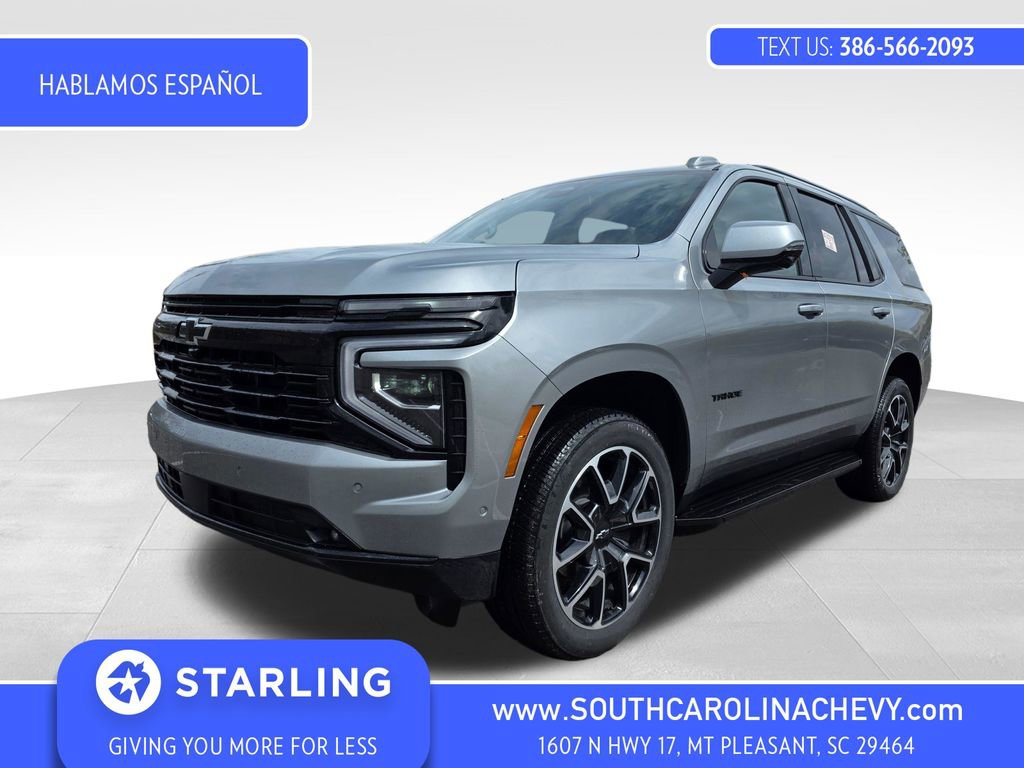Used 2025 Chevrolet Tahoe RST w/ Comfort Package
