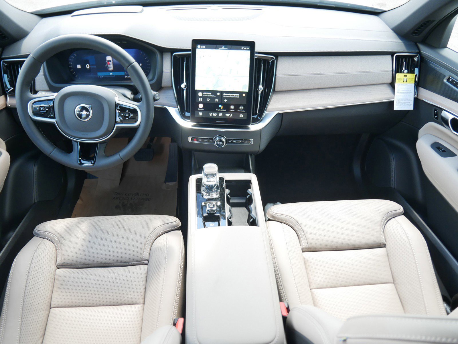New 2026 Volvo XC90 B6 Ultra image 7