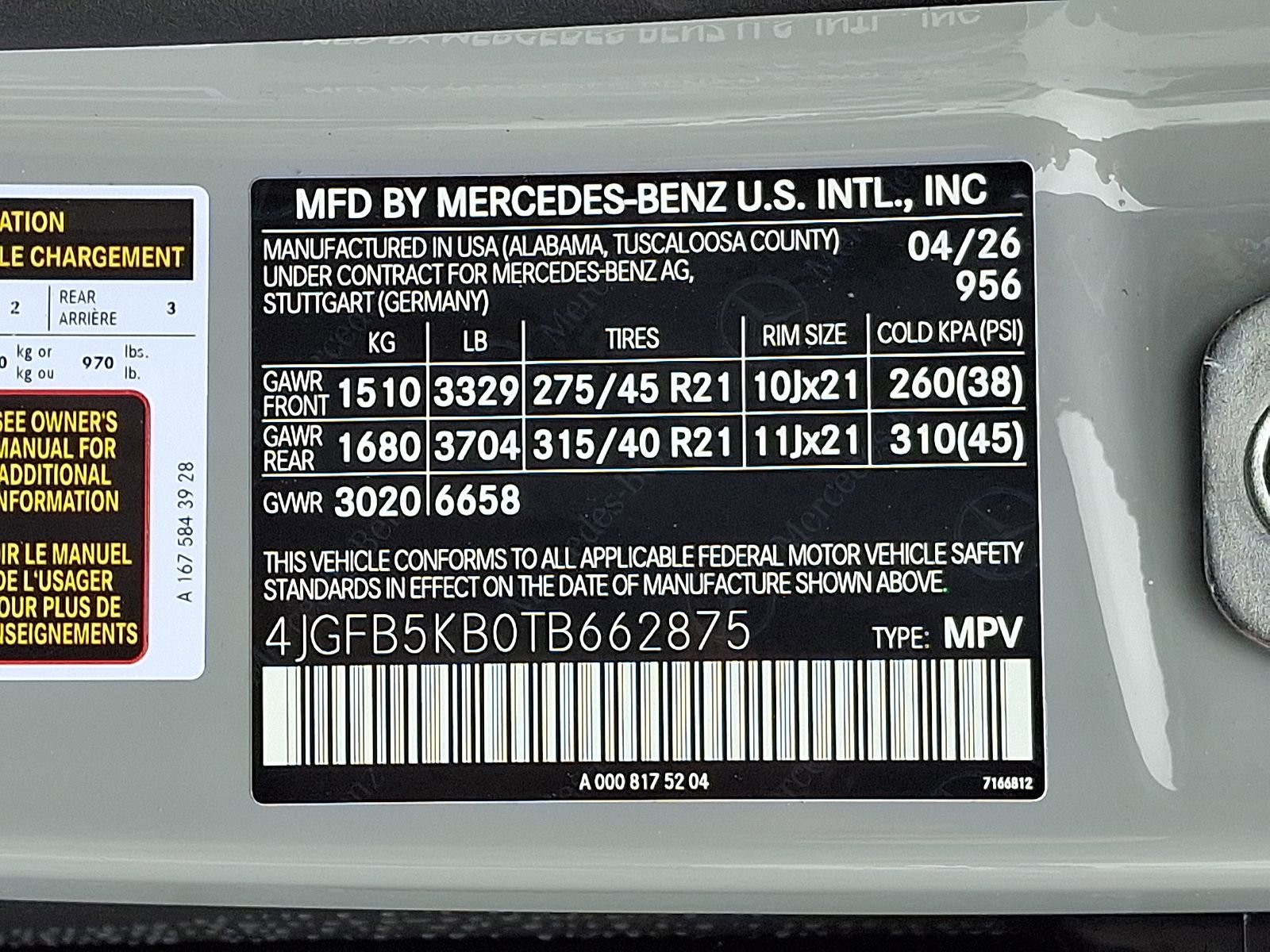 New 2026 Mercedes-Benz GLE 450 4MATIC image 18