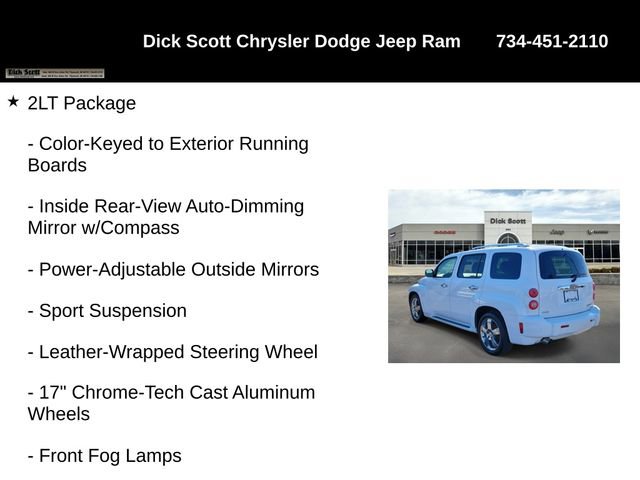 Used 2011 Chevrolet HHR LT w/ LT Preferred Equipment Group image 17