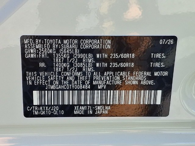 New 2026 Subaru Trailseeker AWD/4WD image 20