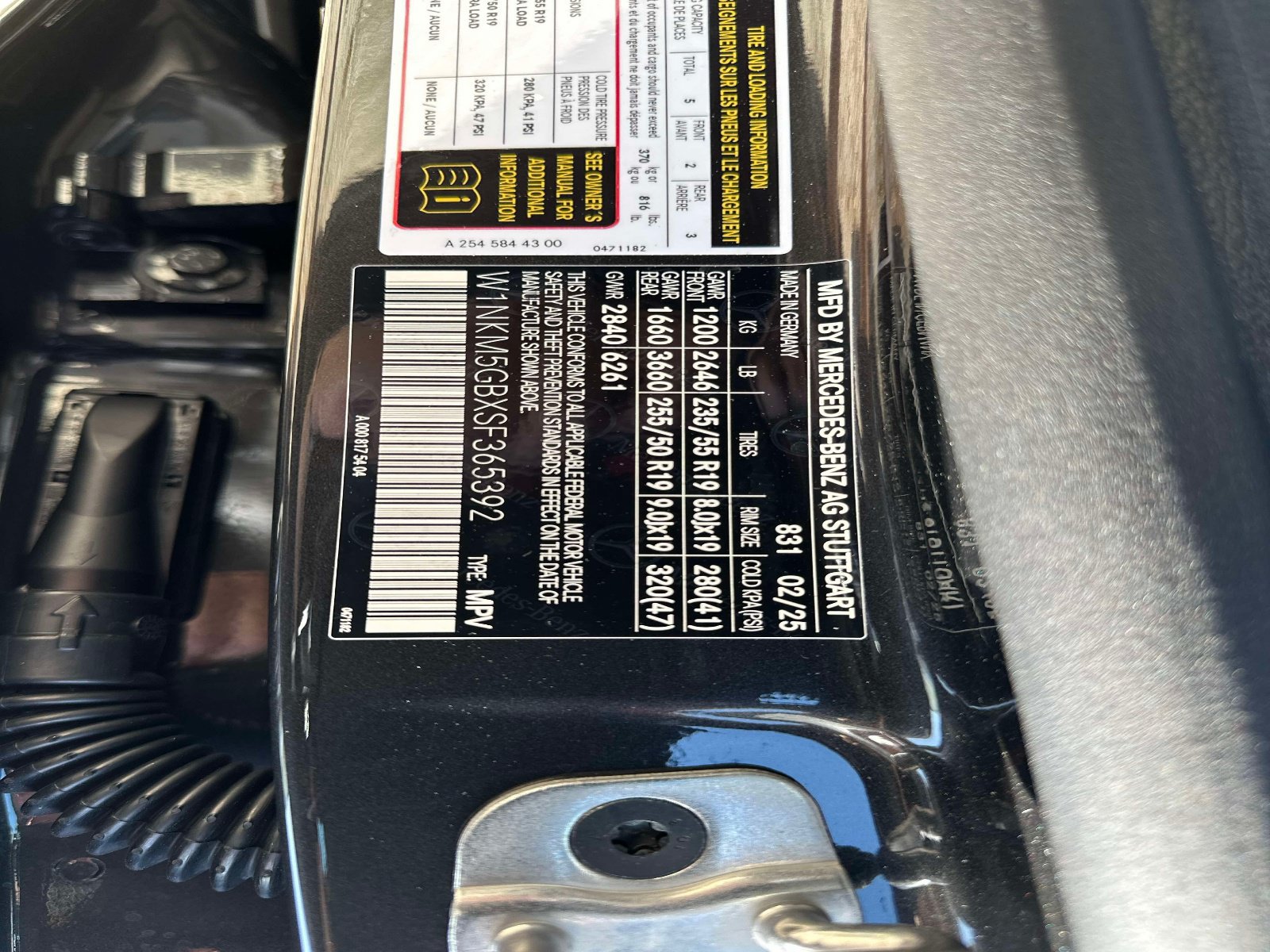 New 2025 Mercedes-Benz GLC 350e 4MATIC image 29