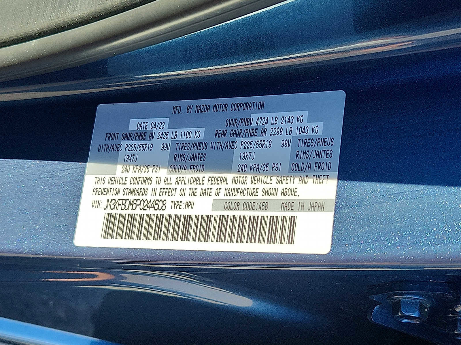 Used 2023 MAZDA CX-5 AWD 2.5 S w/ Premium Package image 26