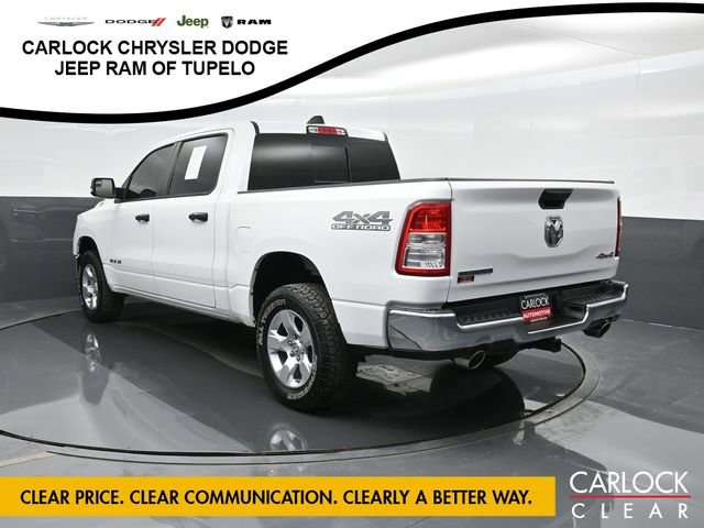 Used 2023 RAM 1500 Big Horn image 9
