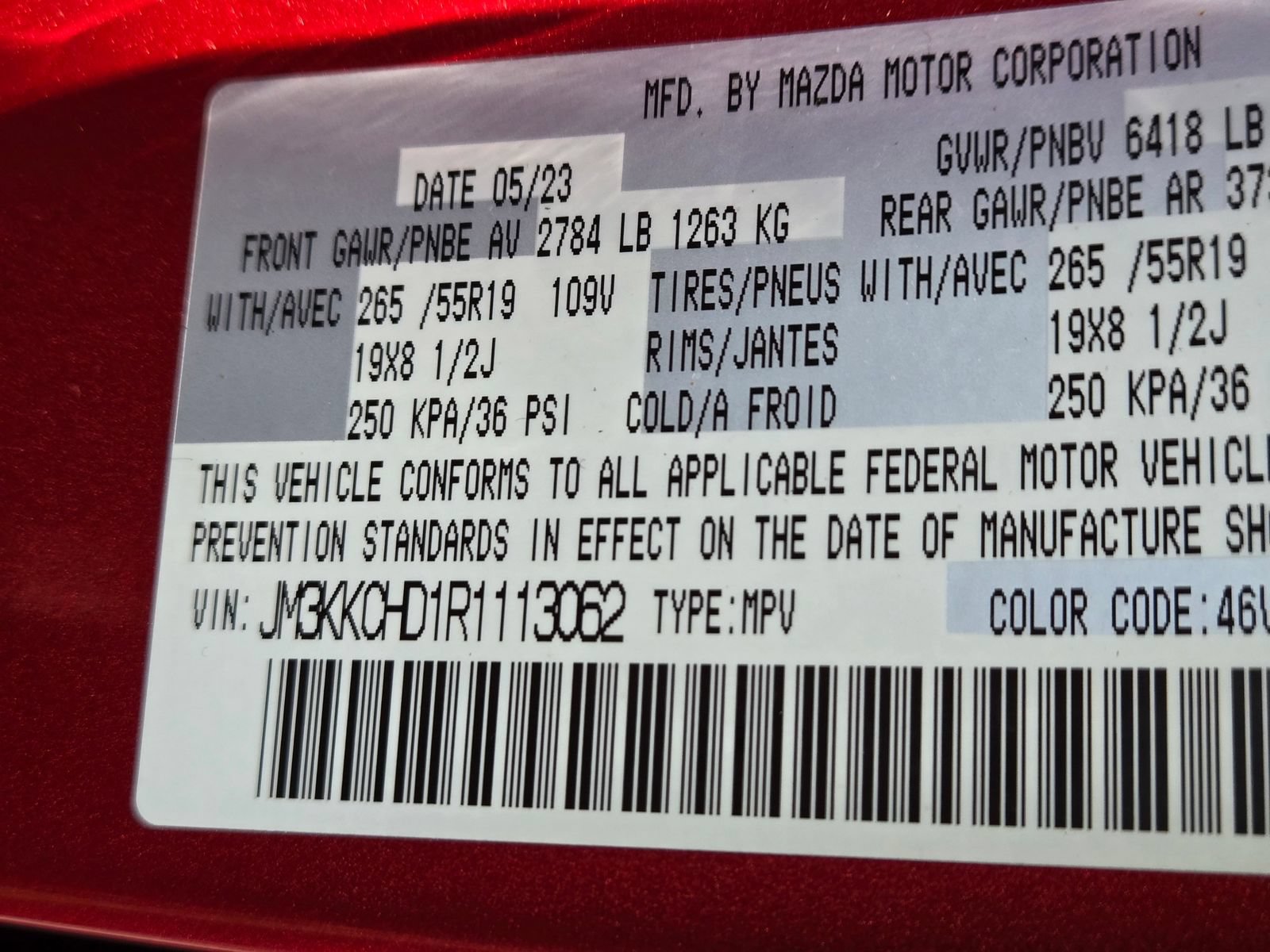Used 2024 MAZDA CX-90 3.3 Turbo w/ Preferred Plus AWD/4WD image 33