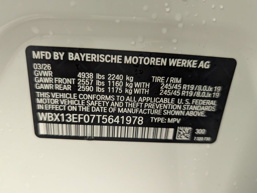 New 2026 BMW X1 M35i w/ Technology Package AWD/4WD image 21