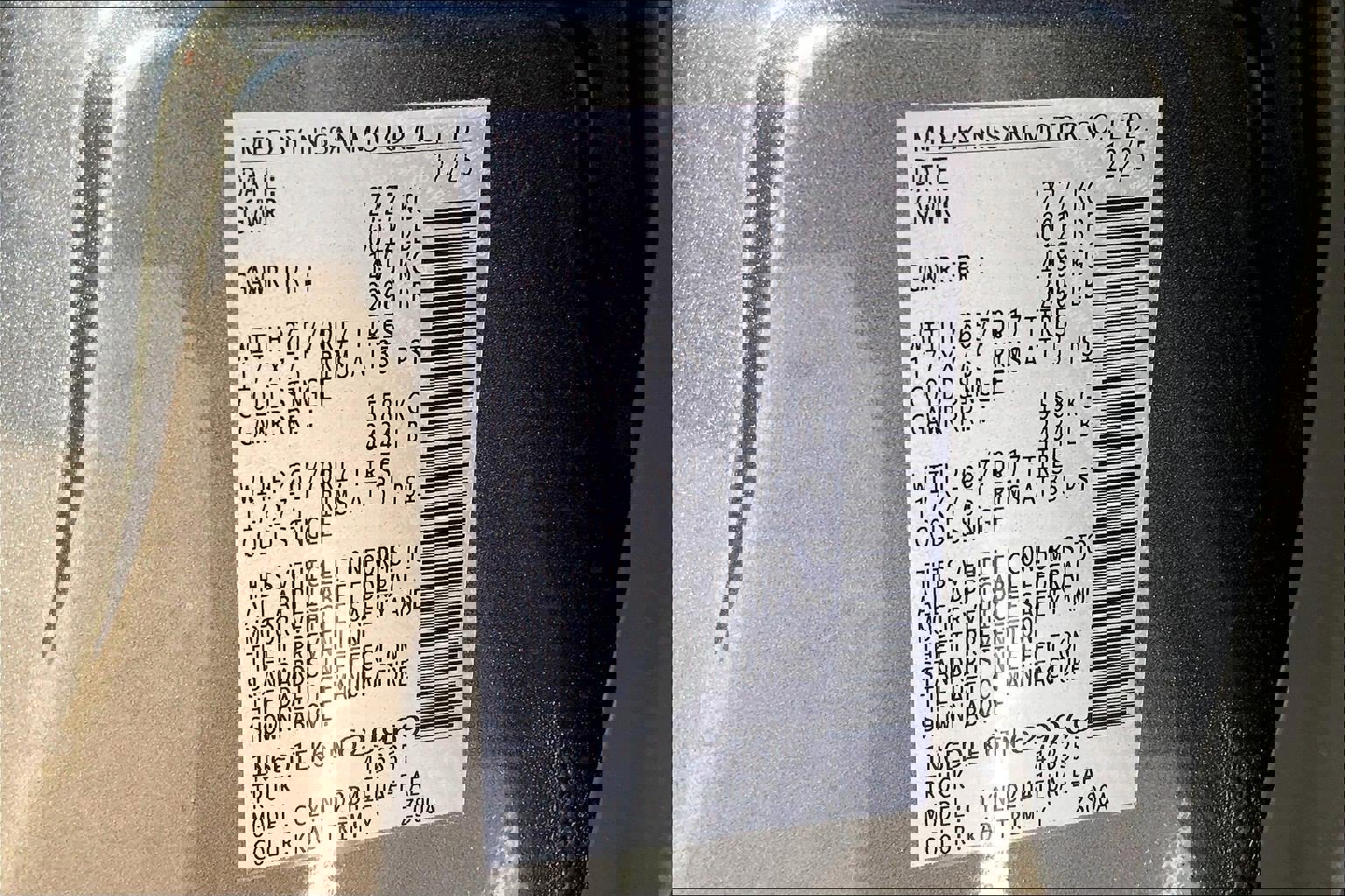 New 2026 Nissan Frontier PRO-4X image 14