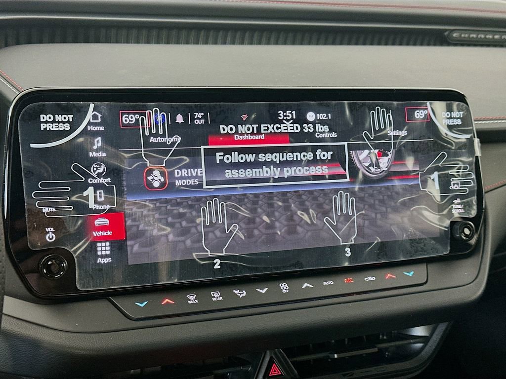 New 2026 Dodge Charger R/T image 15