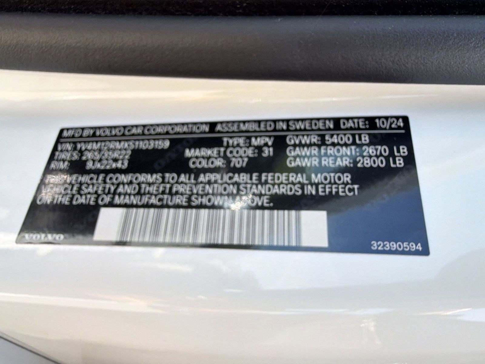 Used 2025 Volvo XC60 B5 Ultra w/ Protection Package Premier image 19