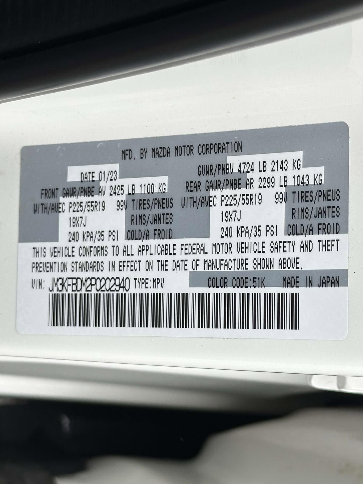 Used 2023 MAZDA CX-5 AWD 2.5 S w/ Premium Package image 28