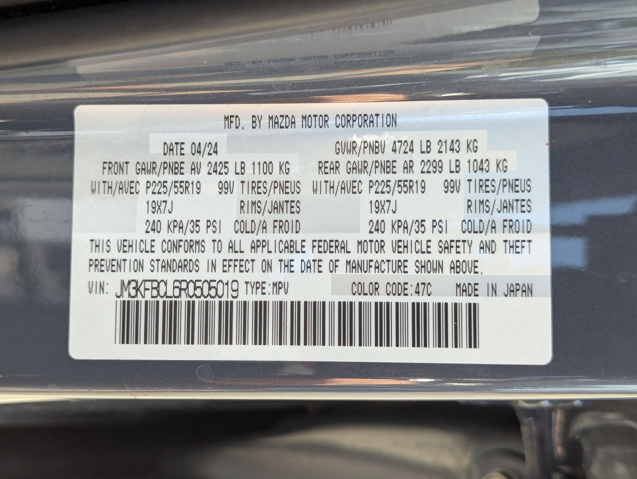 Used 2024 MAZDA CX-5 Carbon Edition image 31