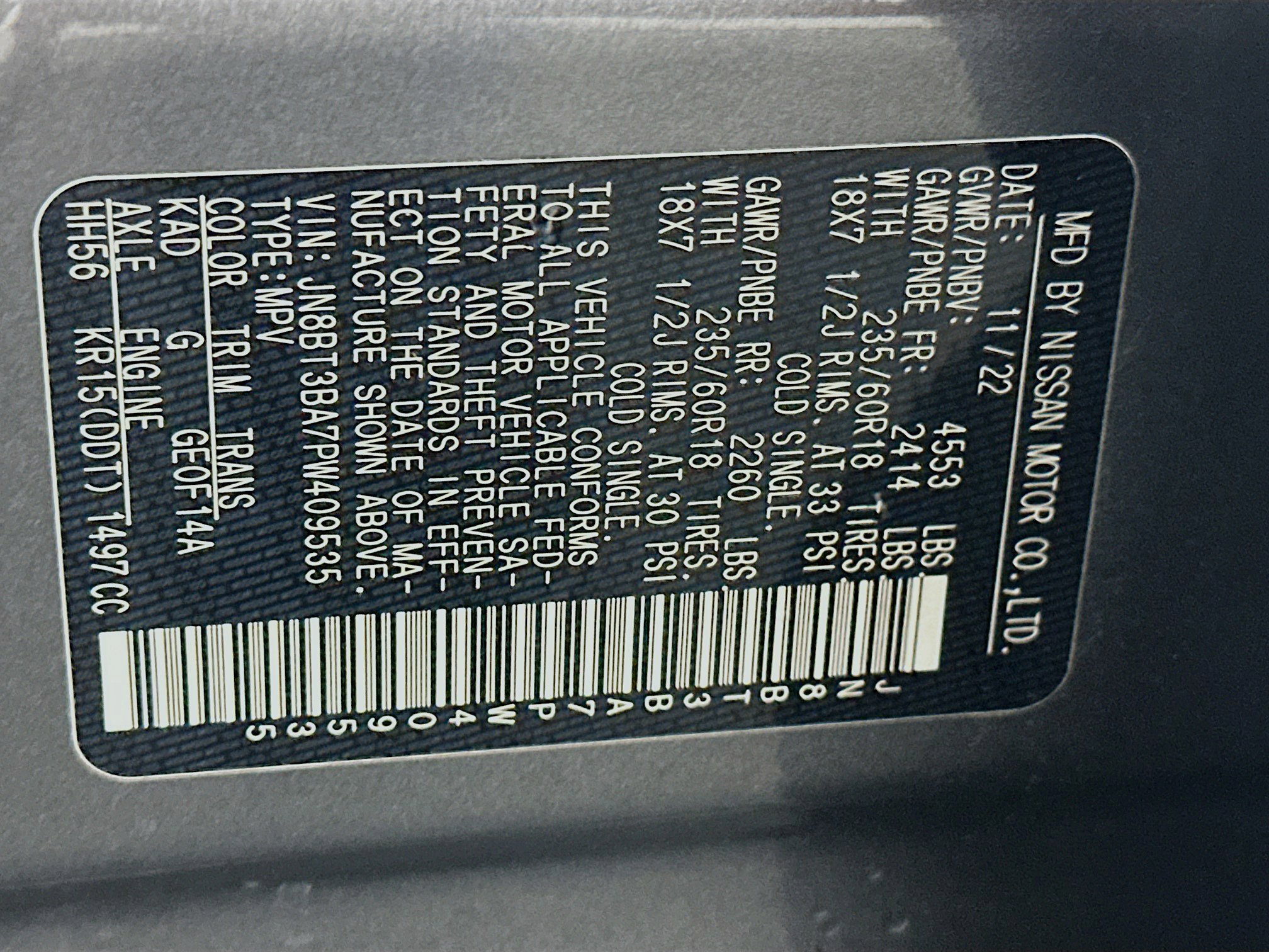 Used 2023 Nissan Rogue SV image 12