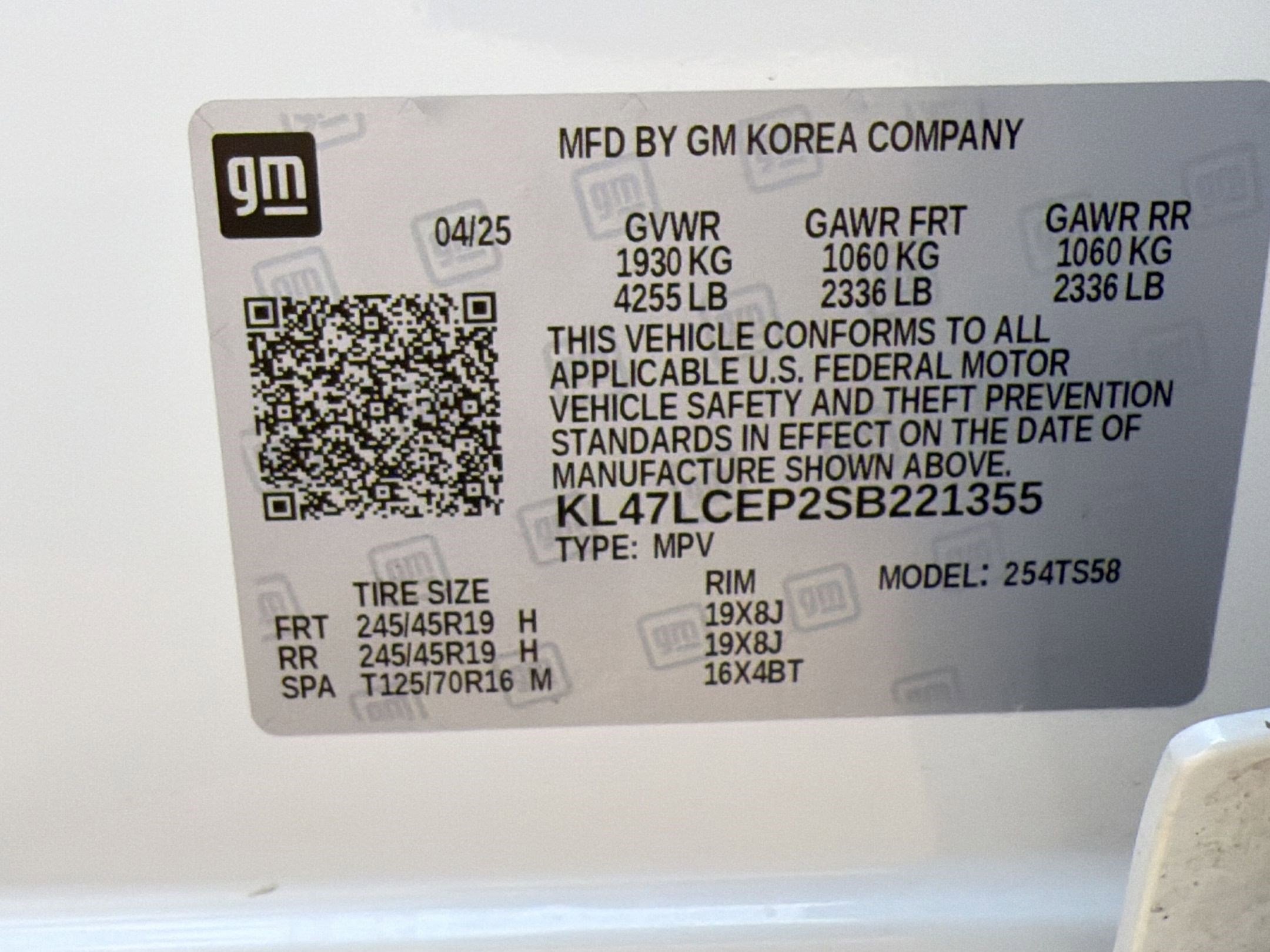 Used 2025 Buick Envista Avenir image 17