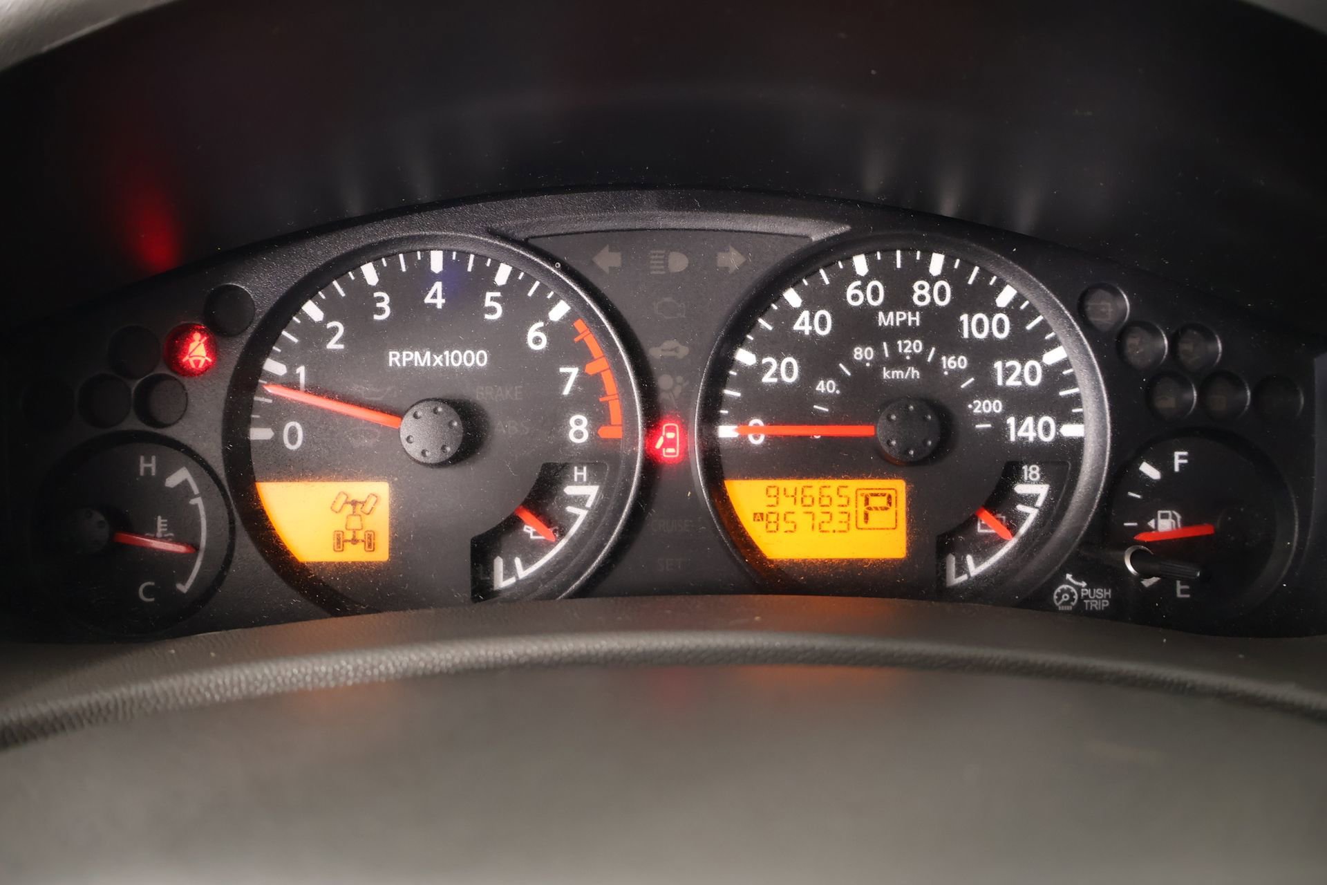 Used 2013 Nissan Frontier SV w/ SV Value Truck Pkg AWD/4WD image 4