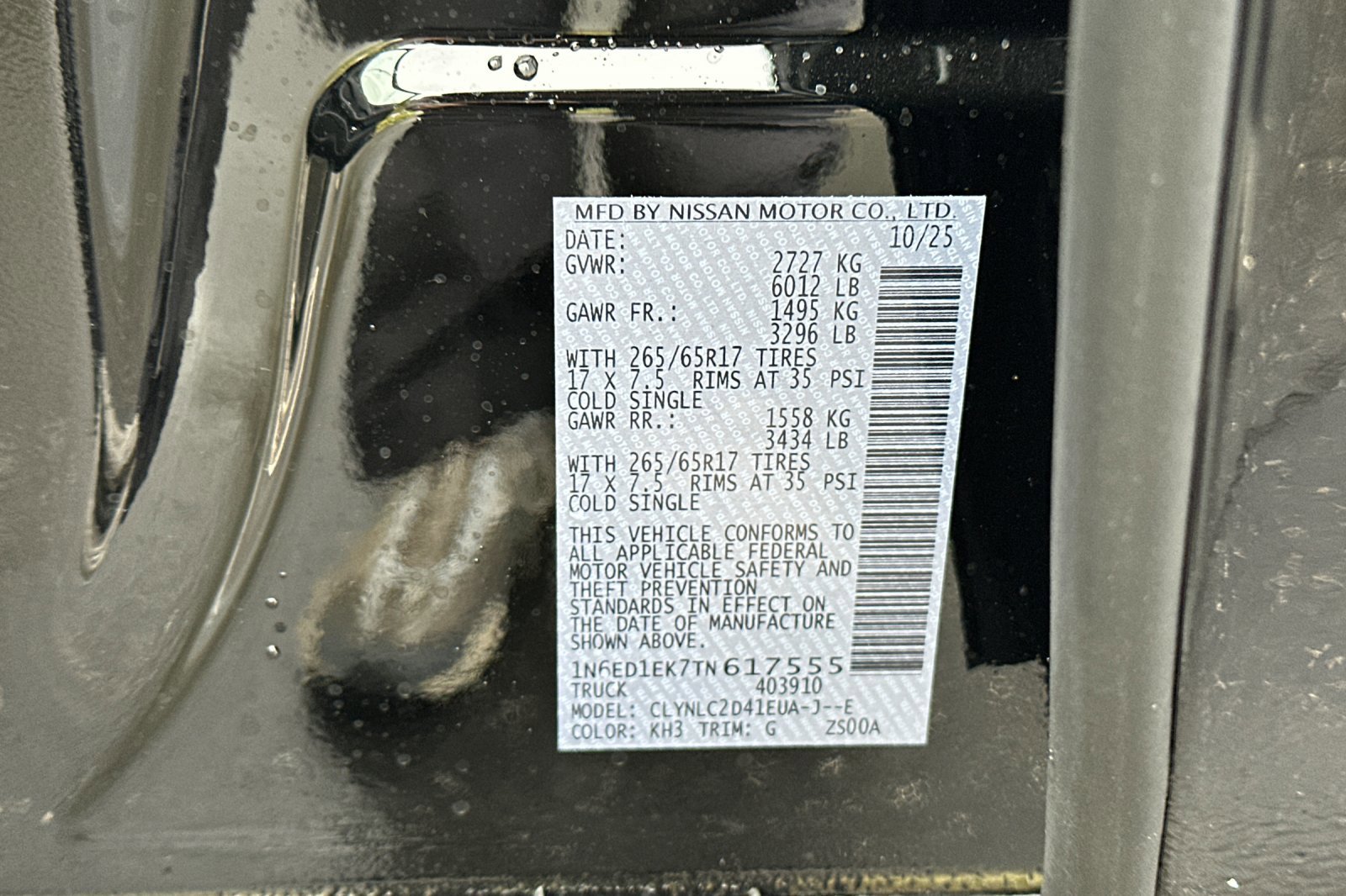 New 2026 Nissan Frontier SV w/ SV Convenience Package image 26