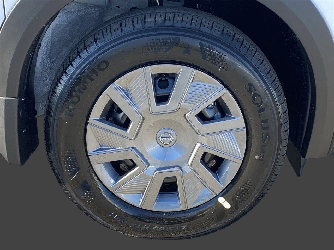 New 2027 Nissan Kicks S FWD image 7