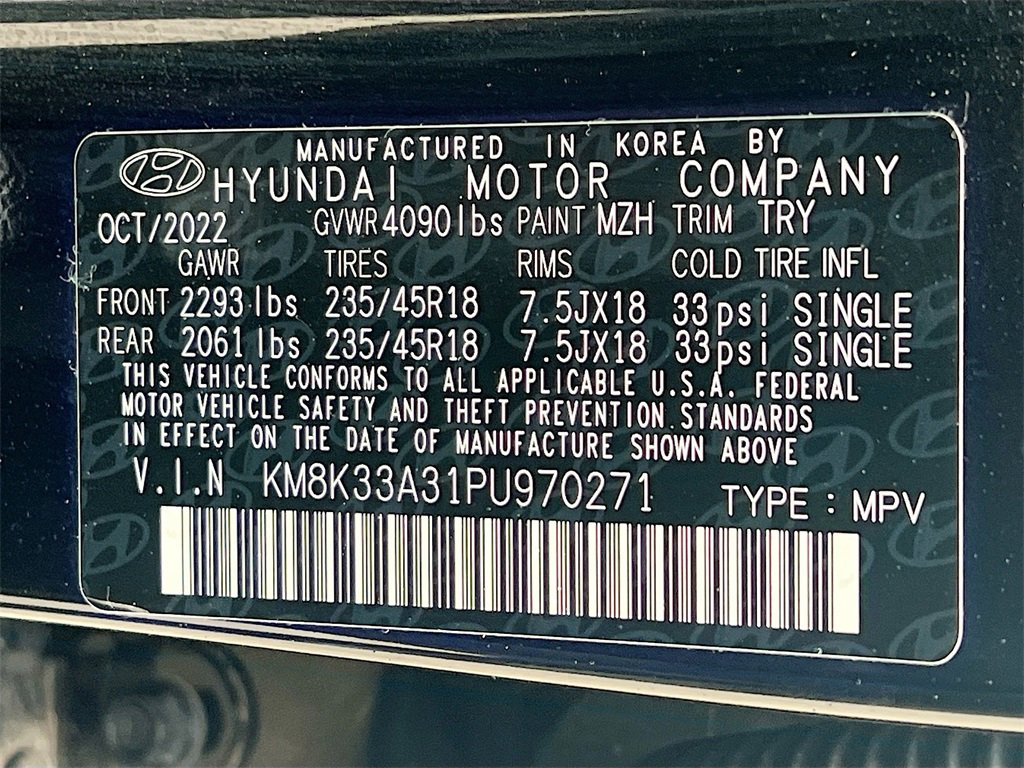 Used 2023 Hyundai Kona N Line image 31