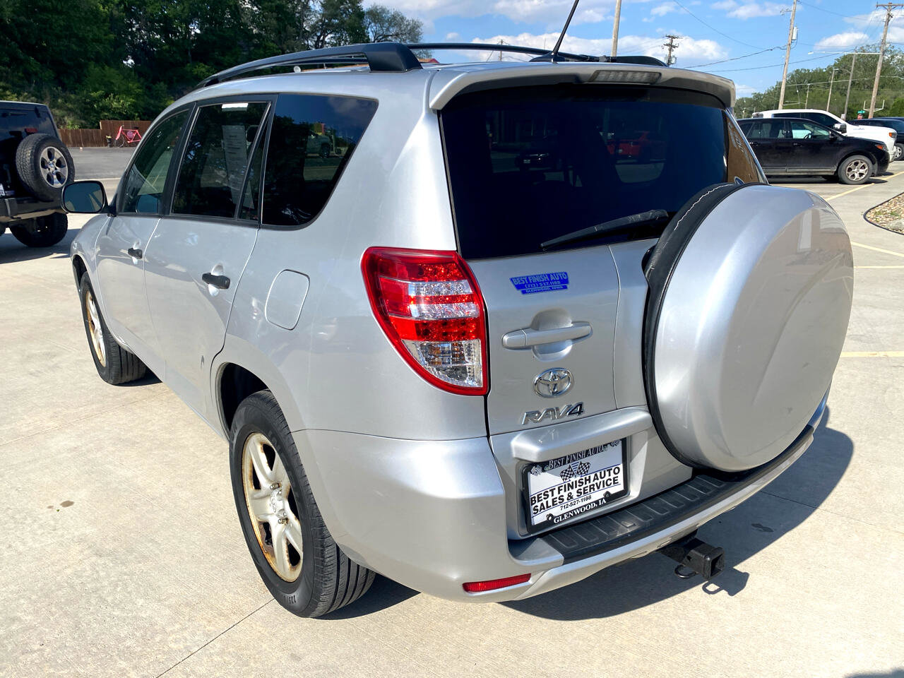 Used 2011 Toyota RAV4 4WD image 8