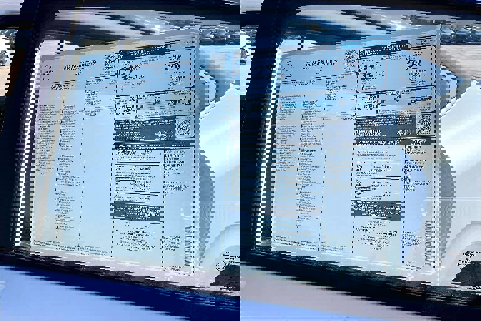 New 2026 Nissan Sentra SR w/ Floor Mat Package image 21