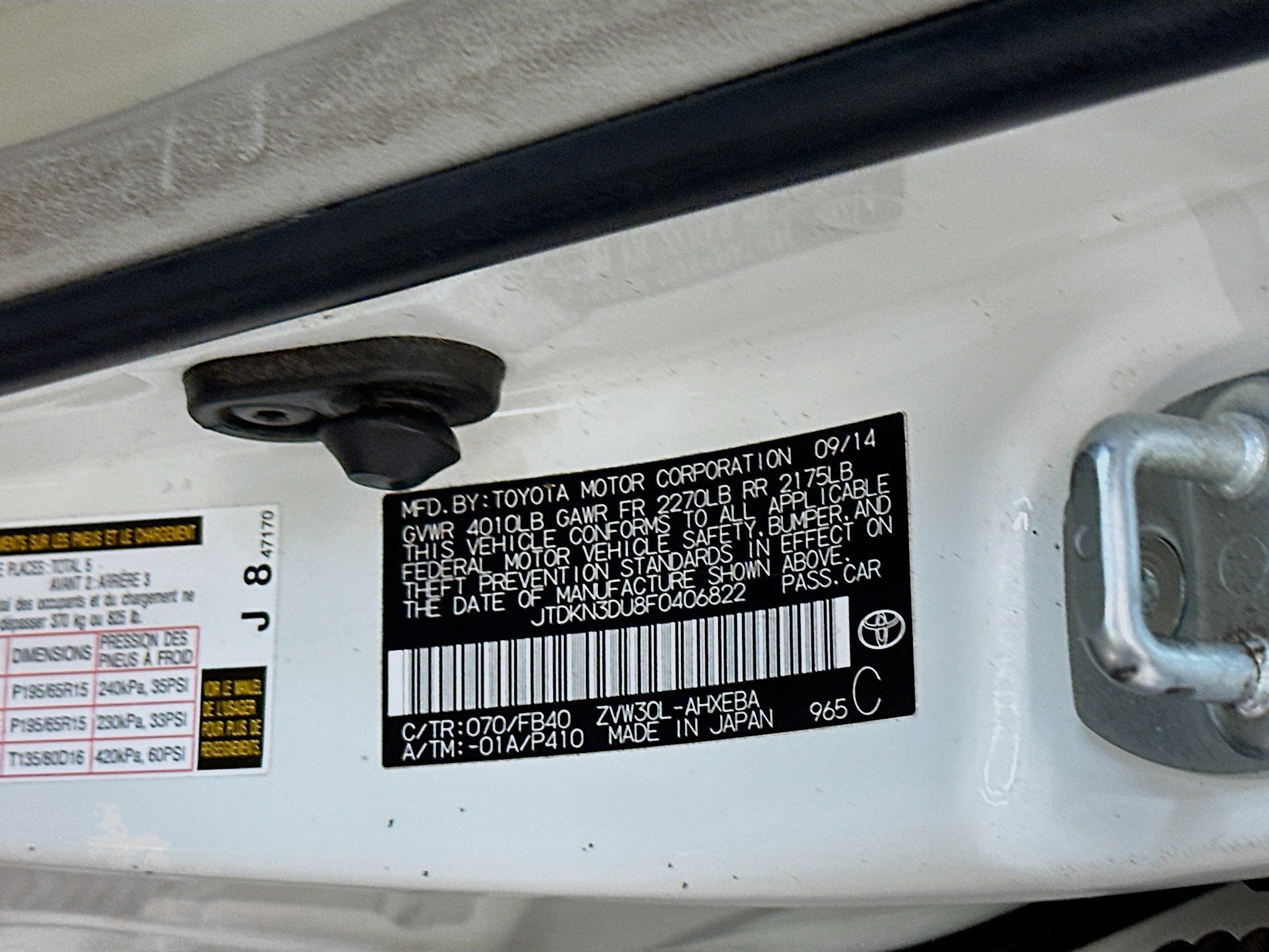 Used 2015 Toyota Prius Three FWD image 12
