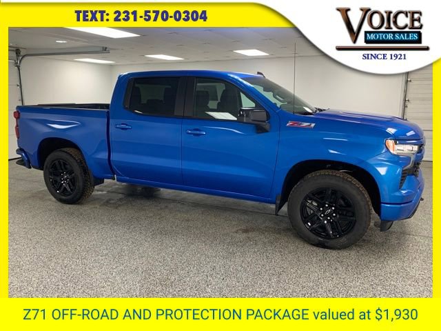 New 2026 Chevrolet Silverado 1500 RST