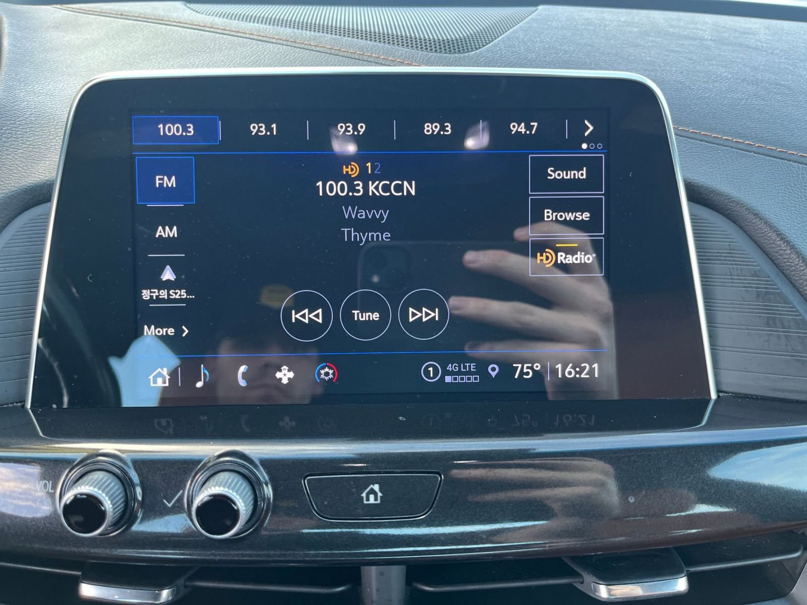 Used 2023 Cadillac CT4 Premium Luxury w/ Climate Package image 20