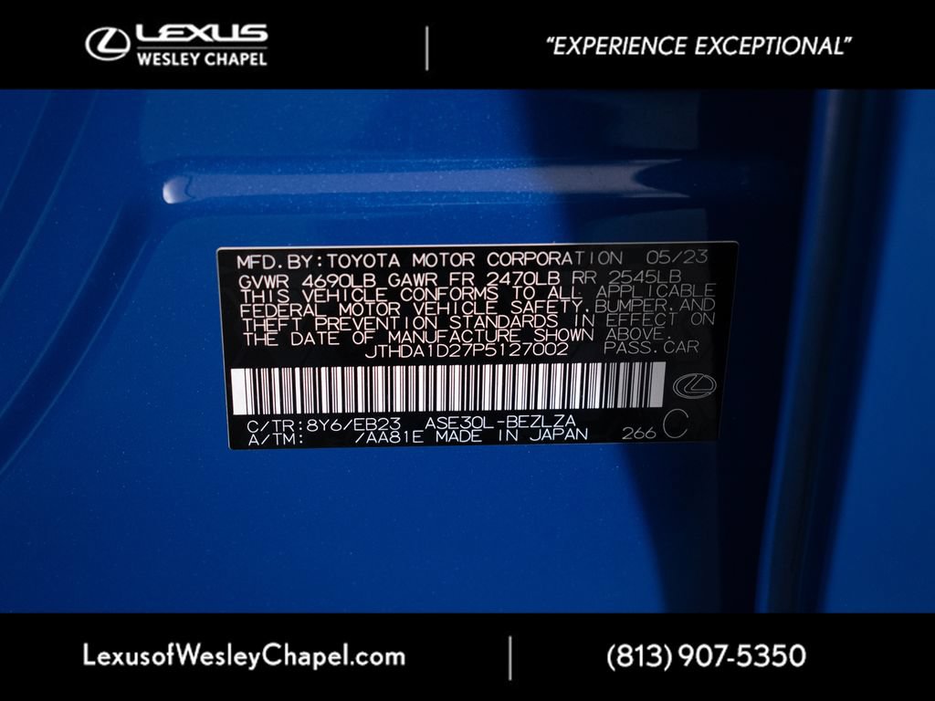 Used 2023 Lexus IS 300 w/ Premium Package RWD image 12