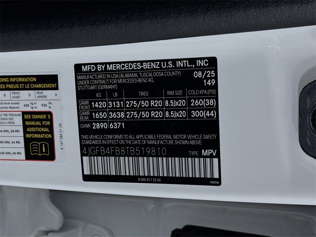 Used 2026 Mercedes-Benz GLE 350 4MATIC image 31