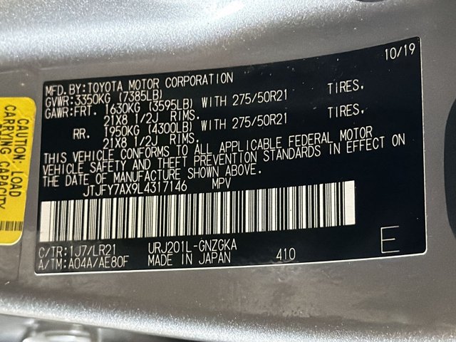 Used 2020 Lexus LX 570 4WD w/ Luxury Package image 28