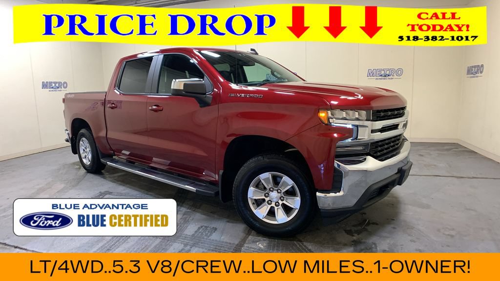 Used 2019 Chevrolet Silverado 1500 LT w/ All-Star Edition