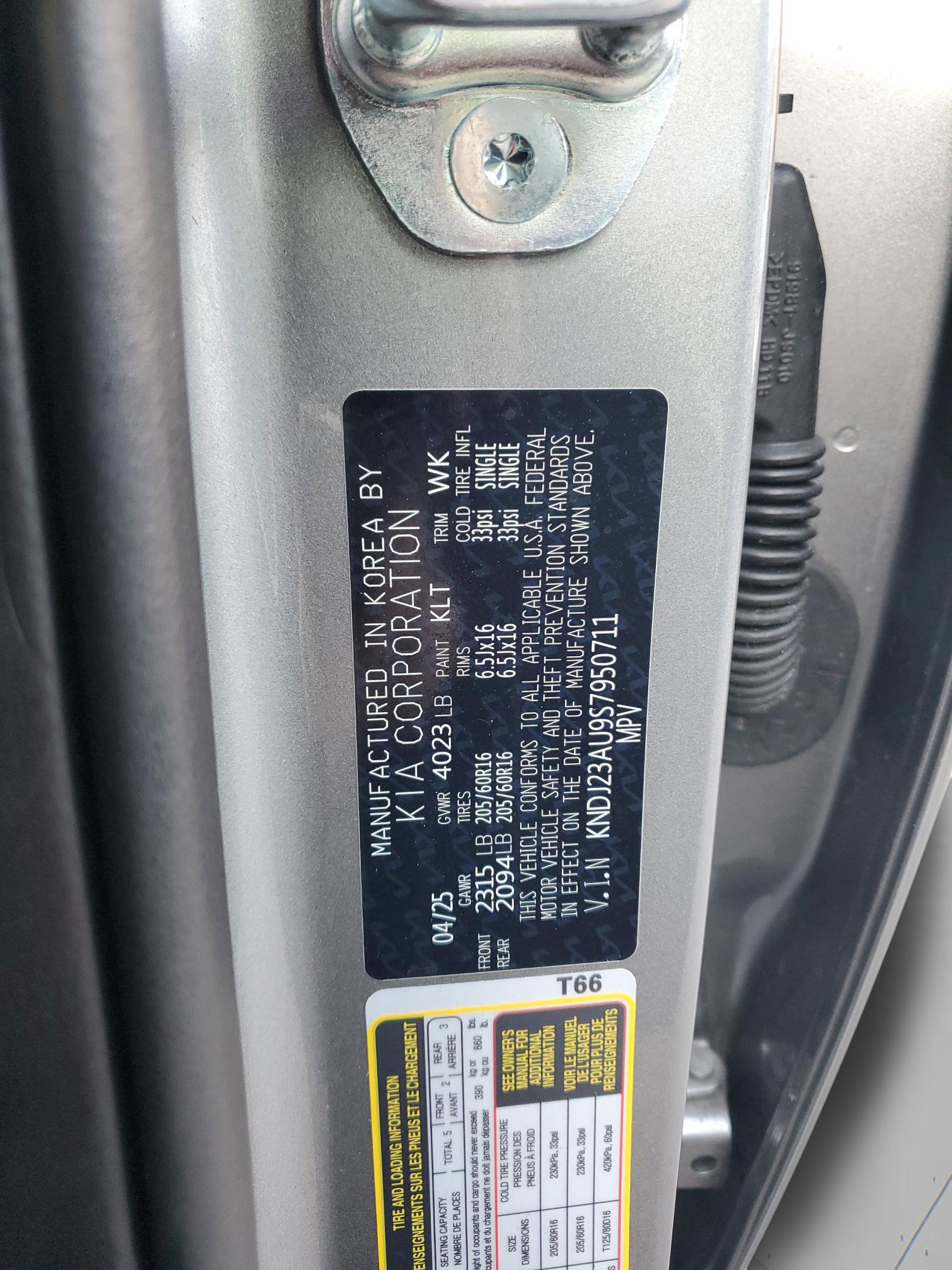 Certified 2025 Kia Soul LX w/ LX Technology Package FWD image 31