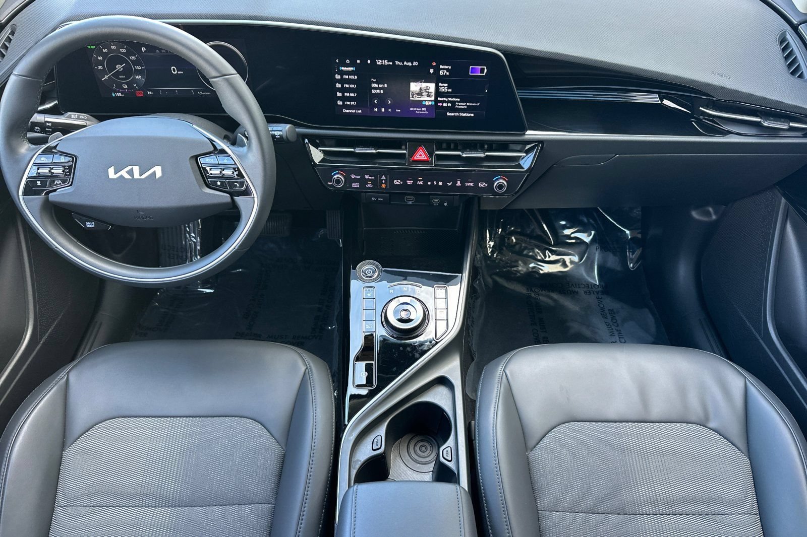 Used 2023 Kia Niro Wind FWD image 15