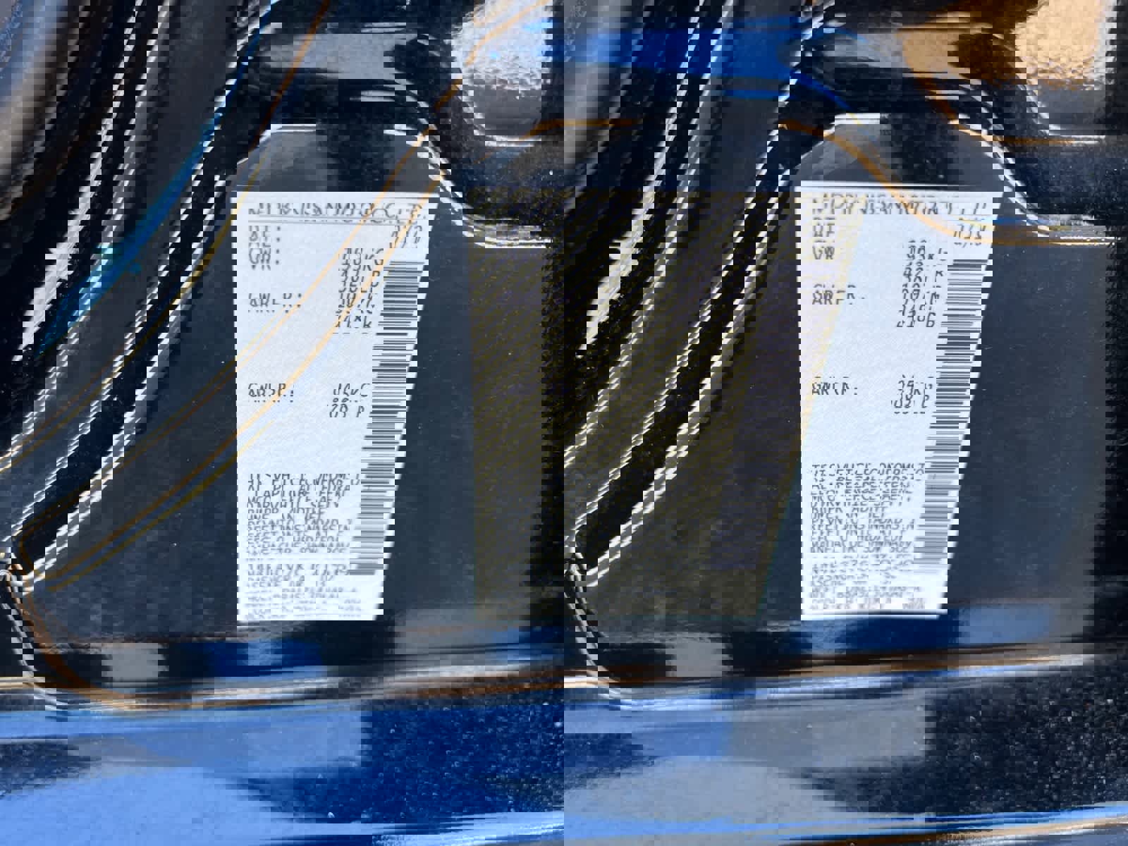 Used 2019 Nissan Altima 2.5 SR w/ SR Premium Package image 16