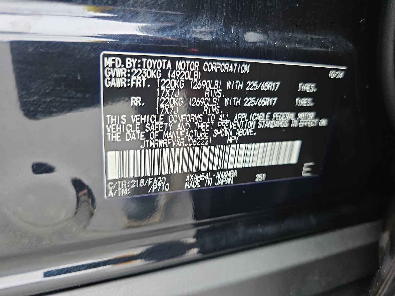 Used 2024 Toyota RAV4 XLE AWD/4WD image 33