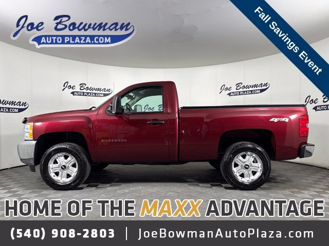 Used 2013 Chevrolet Silverado 1500 W/T w/ LS Package