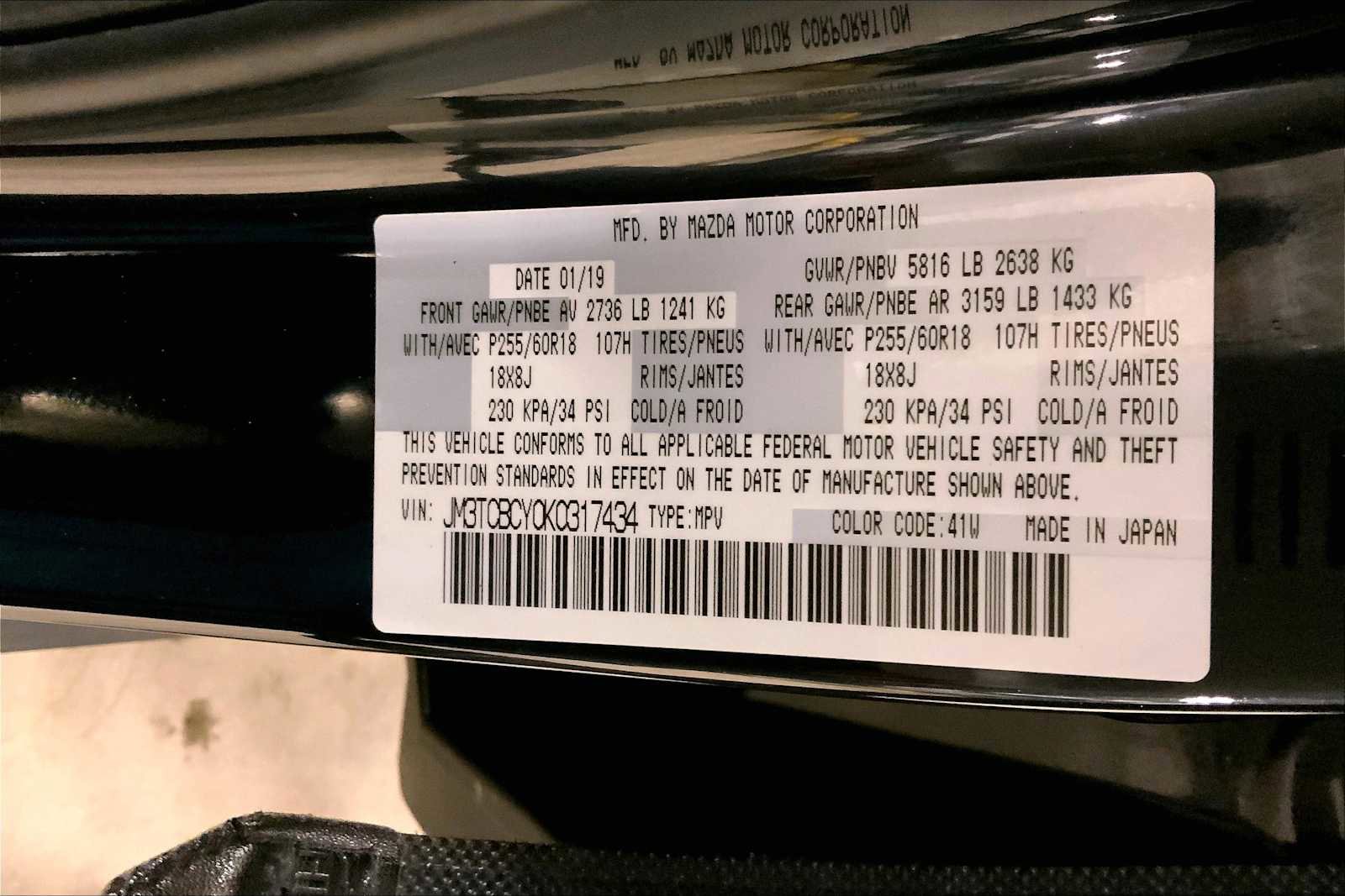 Used 2019 MAZDA CX-9 Touring image 33