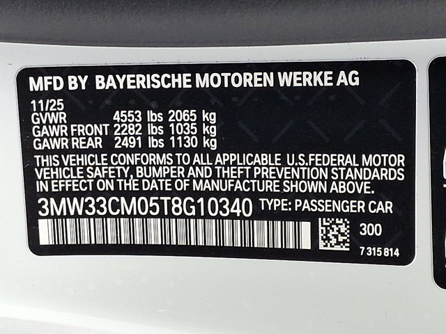 New 2026 BMW 230i xDrive Coupe image 19