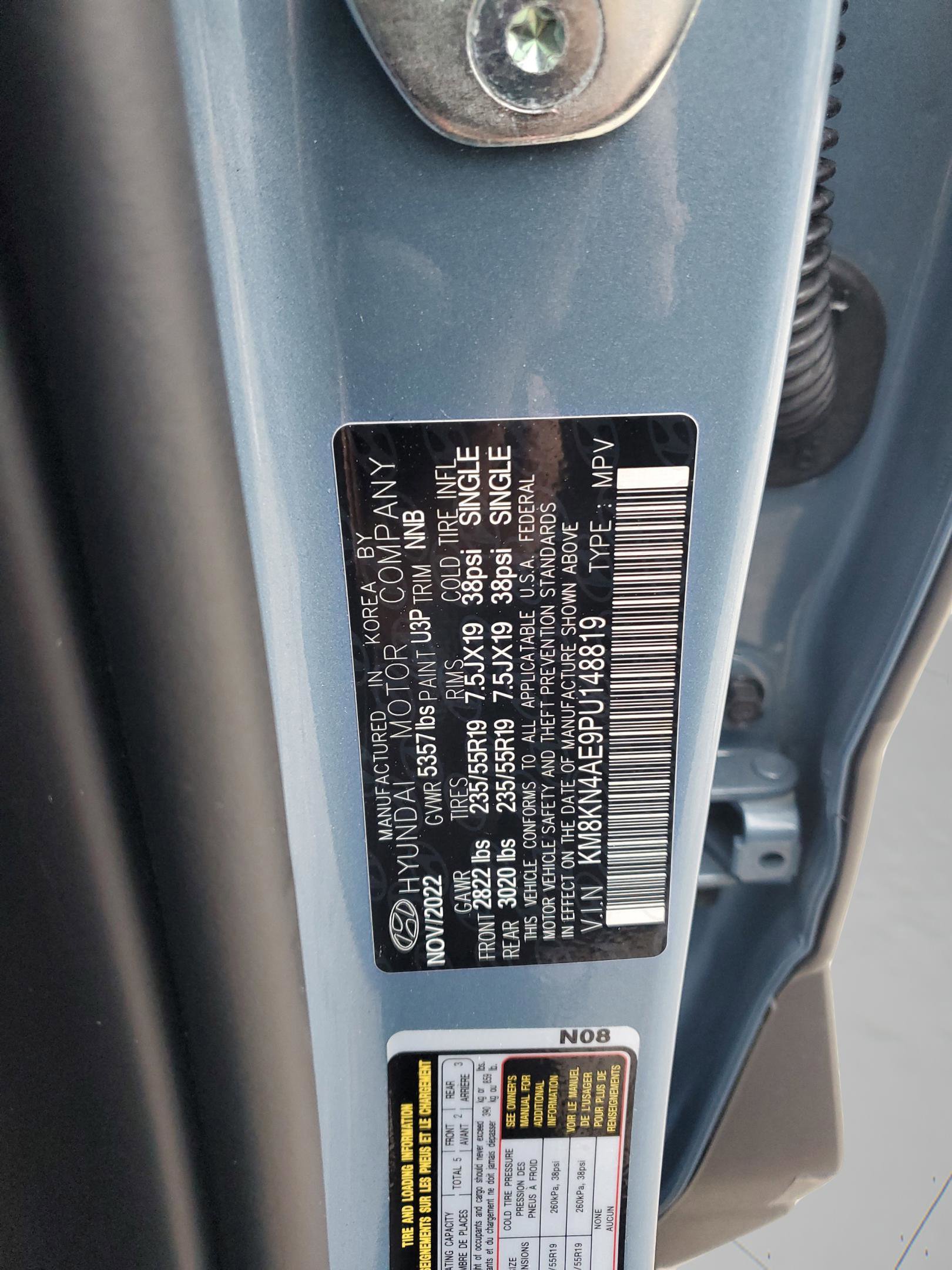 Used 2023 Hyundai Ioniq 5 SEL image 32