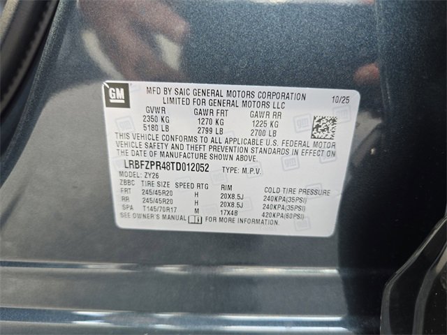 New 2026 Buick Envision Sport Touring image 31