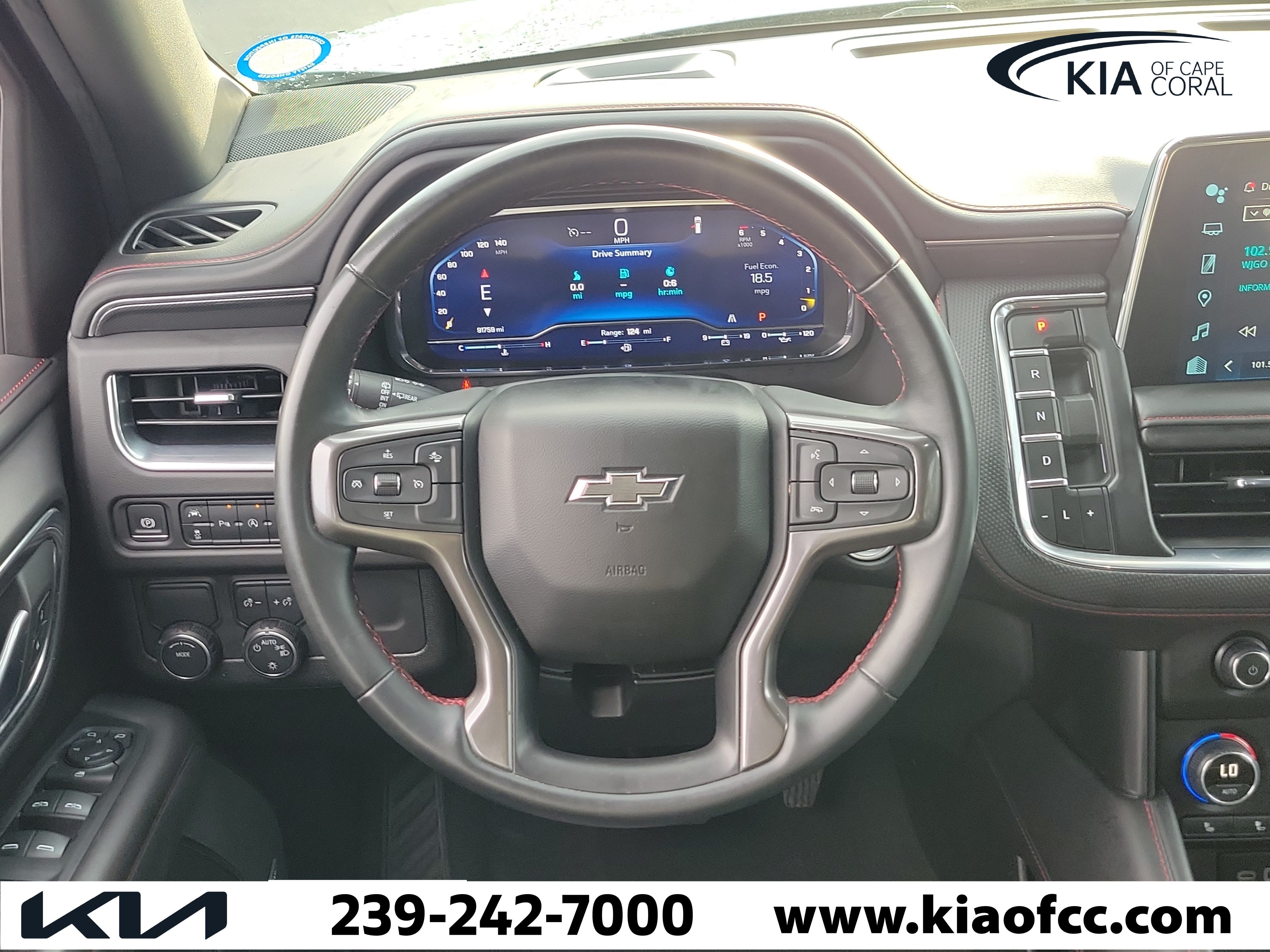 Used 2024 Chevrolet Suburban RST RWD image 18