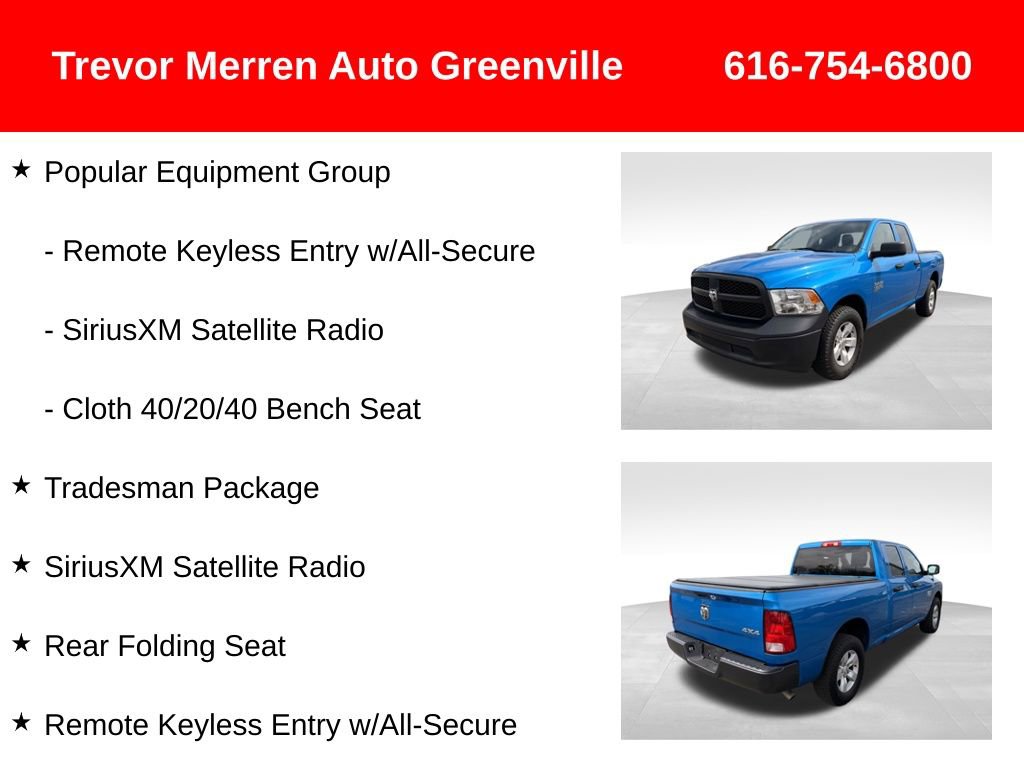 Used 2023 RAM 1500 Tradesman w/ Popular Equipment Group AWD/4WD image 20