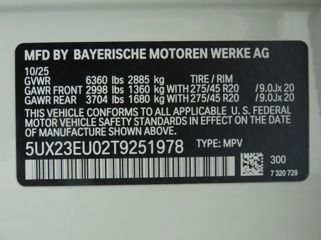 New 2026 BMW X5 xDrive40i w/ Premium Package image 34
