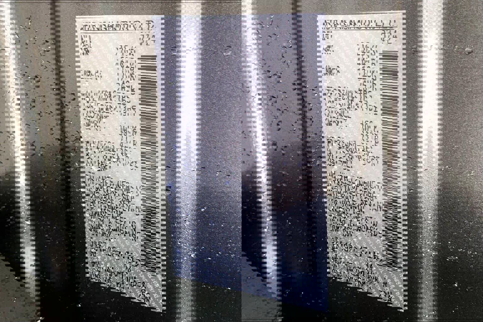 Used 2025 Nissan Rogue SV w/ SV Premium Package image 36