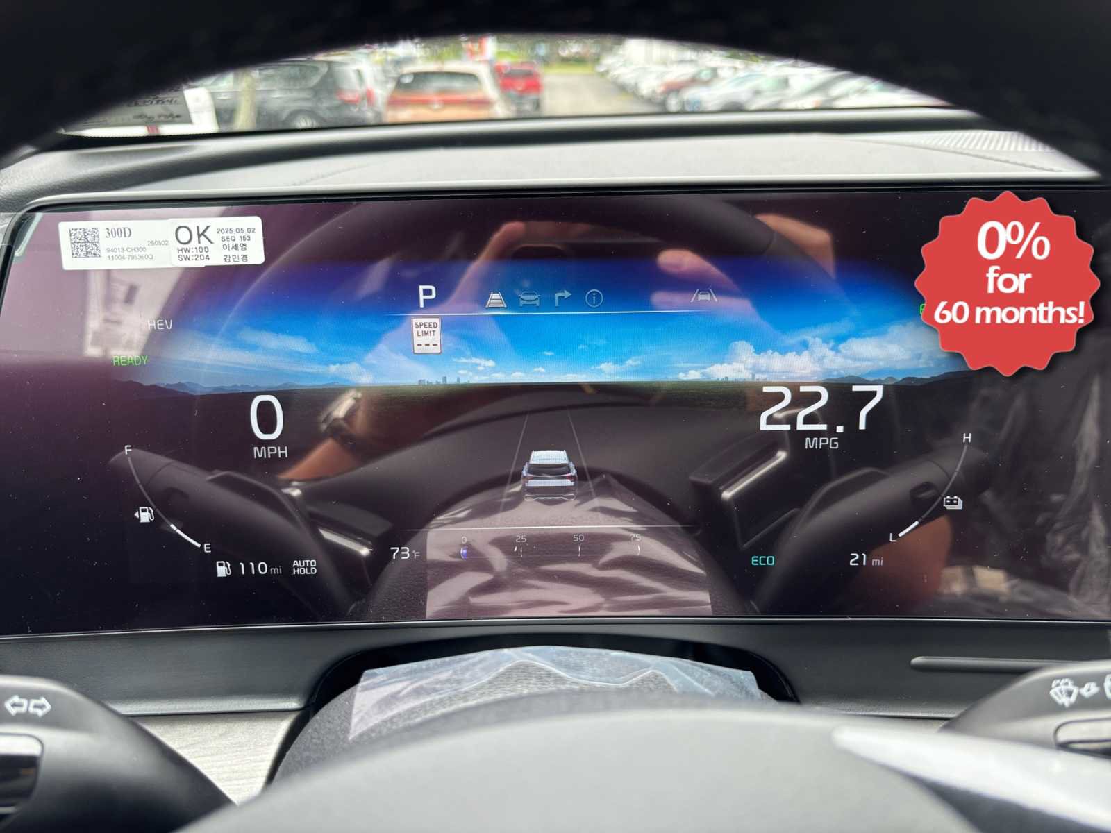 New 2025 Kia Sportage X-Line Prestige image 24