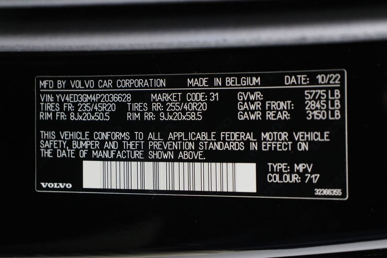 Used 2023 Volvo C40 P8 Recharge Ultimate image 16