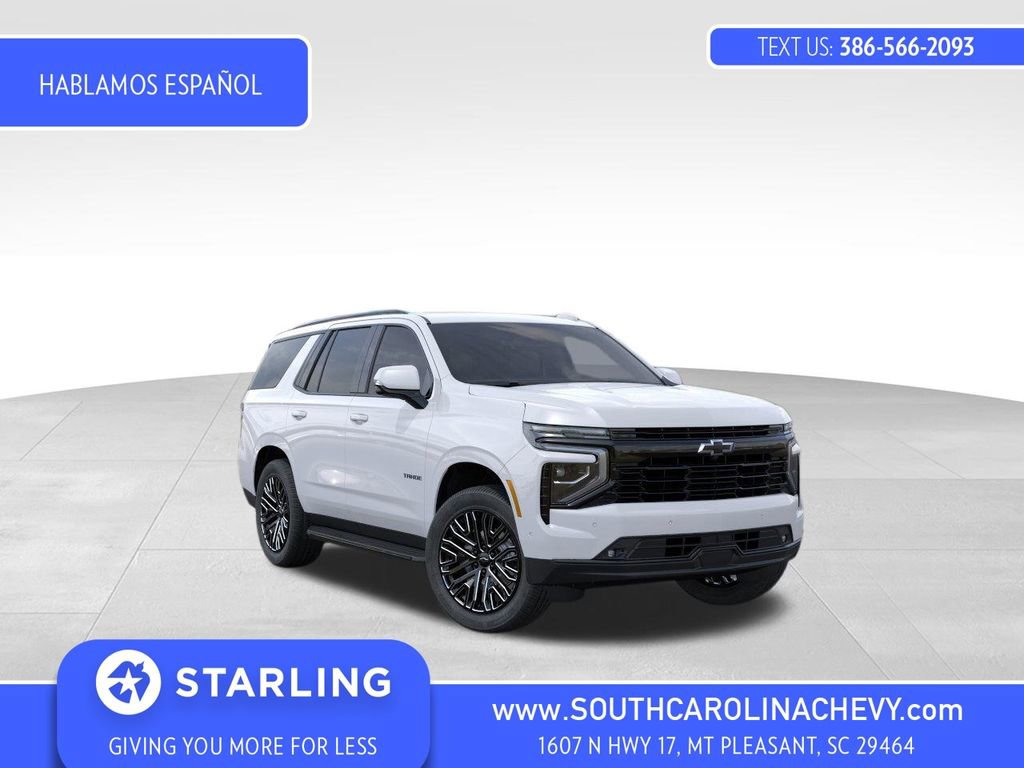 New 2026 Chevrolet Tahoe RST video 1