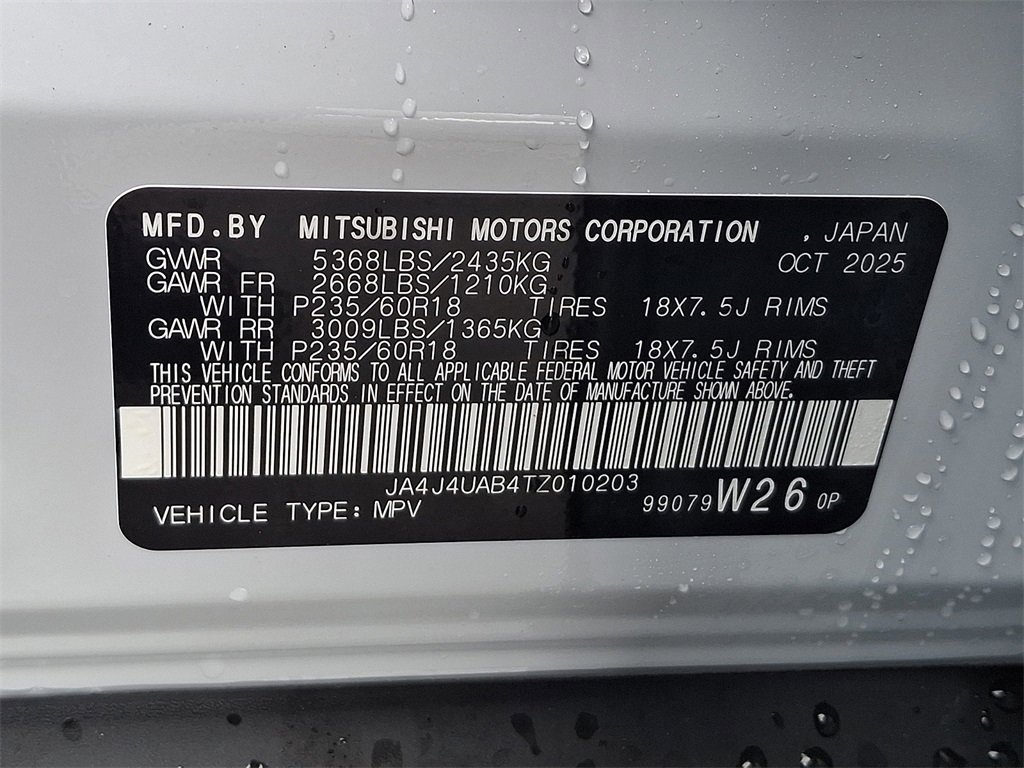 New 2026 Mitsubishi Outlander ES image 12