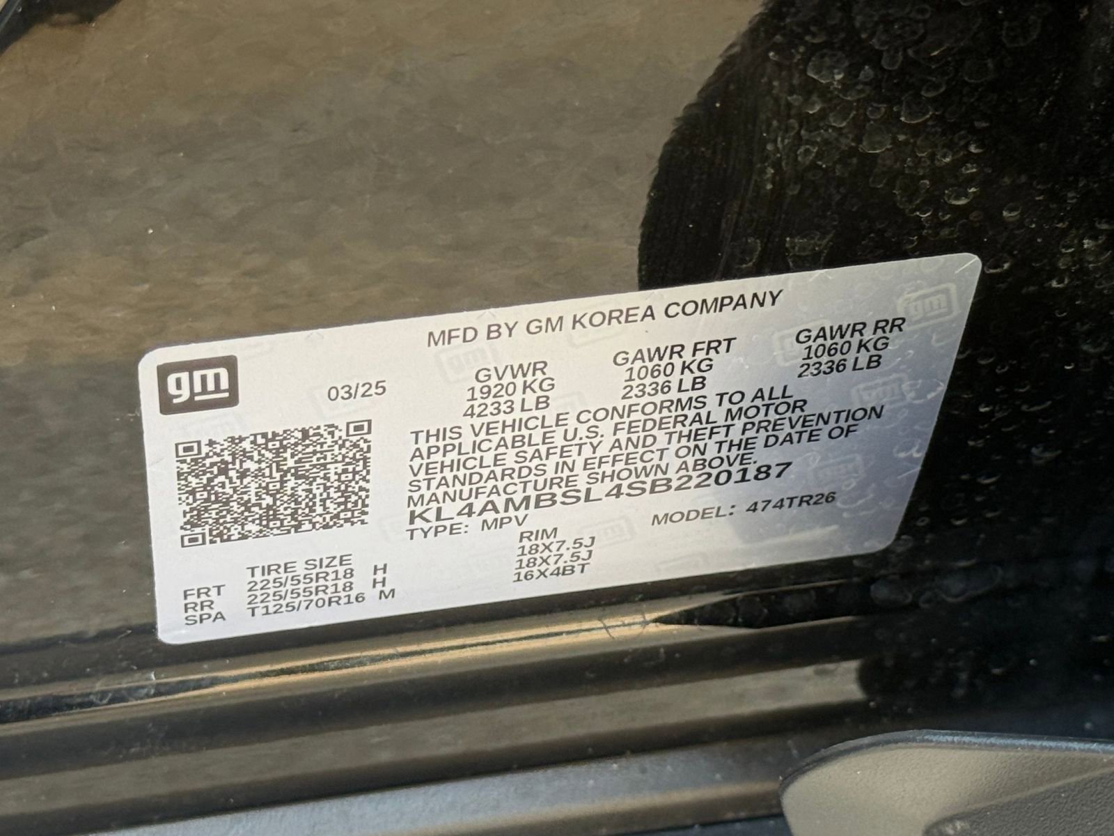 Used 2025 Buick Encore GX Preferred image 29